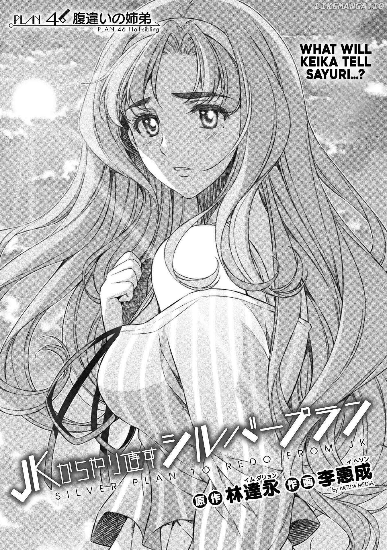 Silver Plan To Redo From Jk - Chapter 46