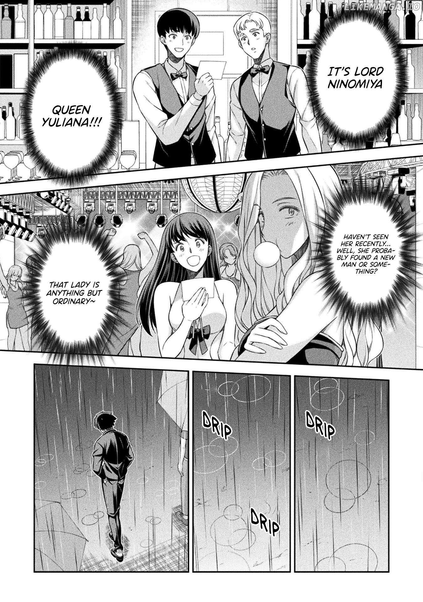 Silver Plan To Redo From Jk - Chapter 46