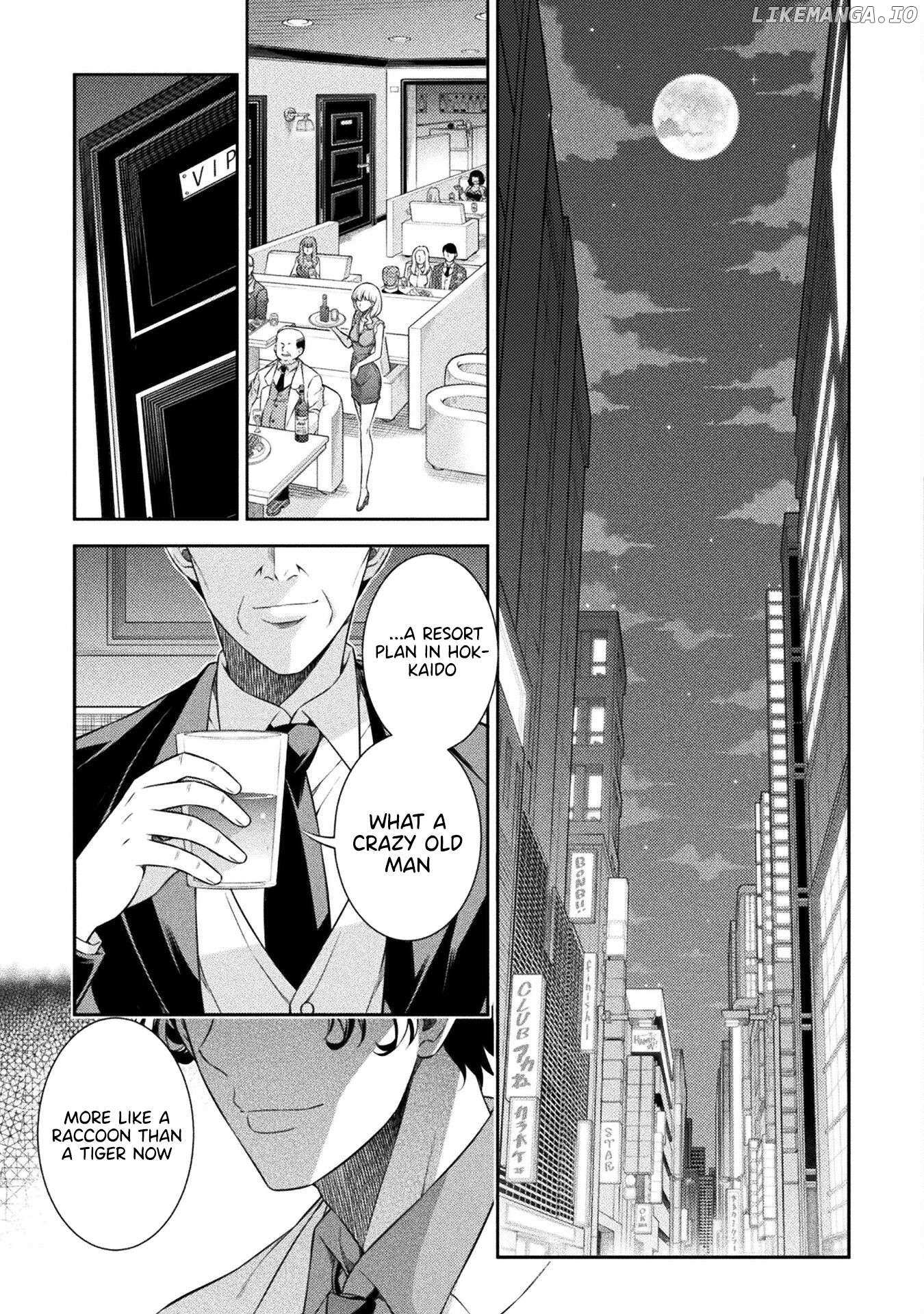 Silver Plan To Redo From Jk - Chapter 47