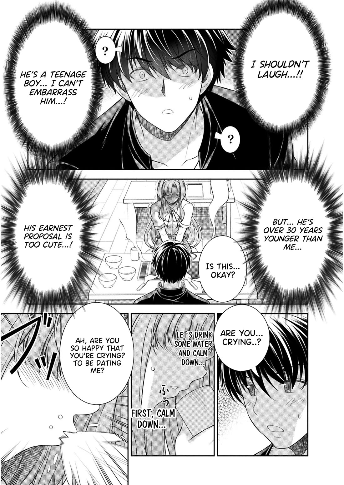 Silver Plan To Redo From Jk - Chapter 37