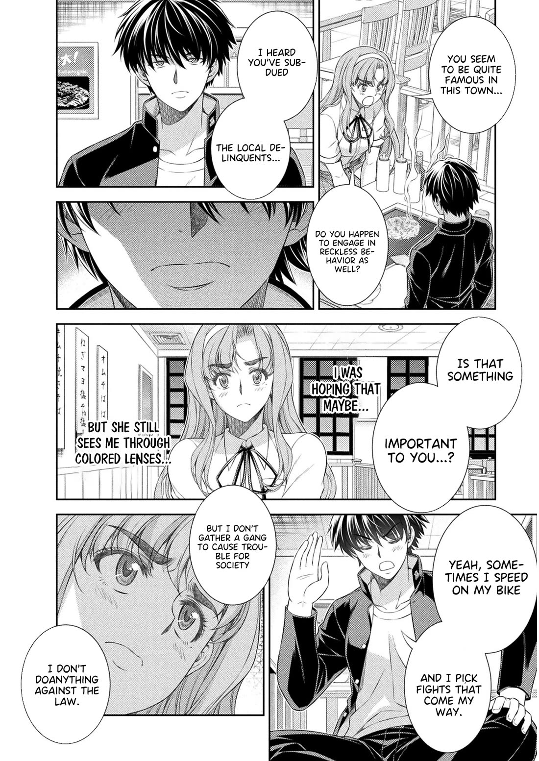 Silver Plan To Redo From Jk - Chapter 37