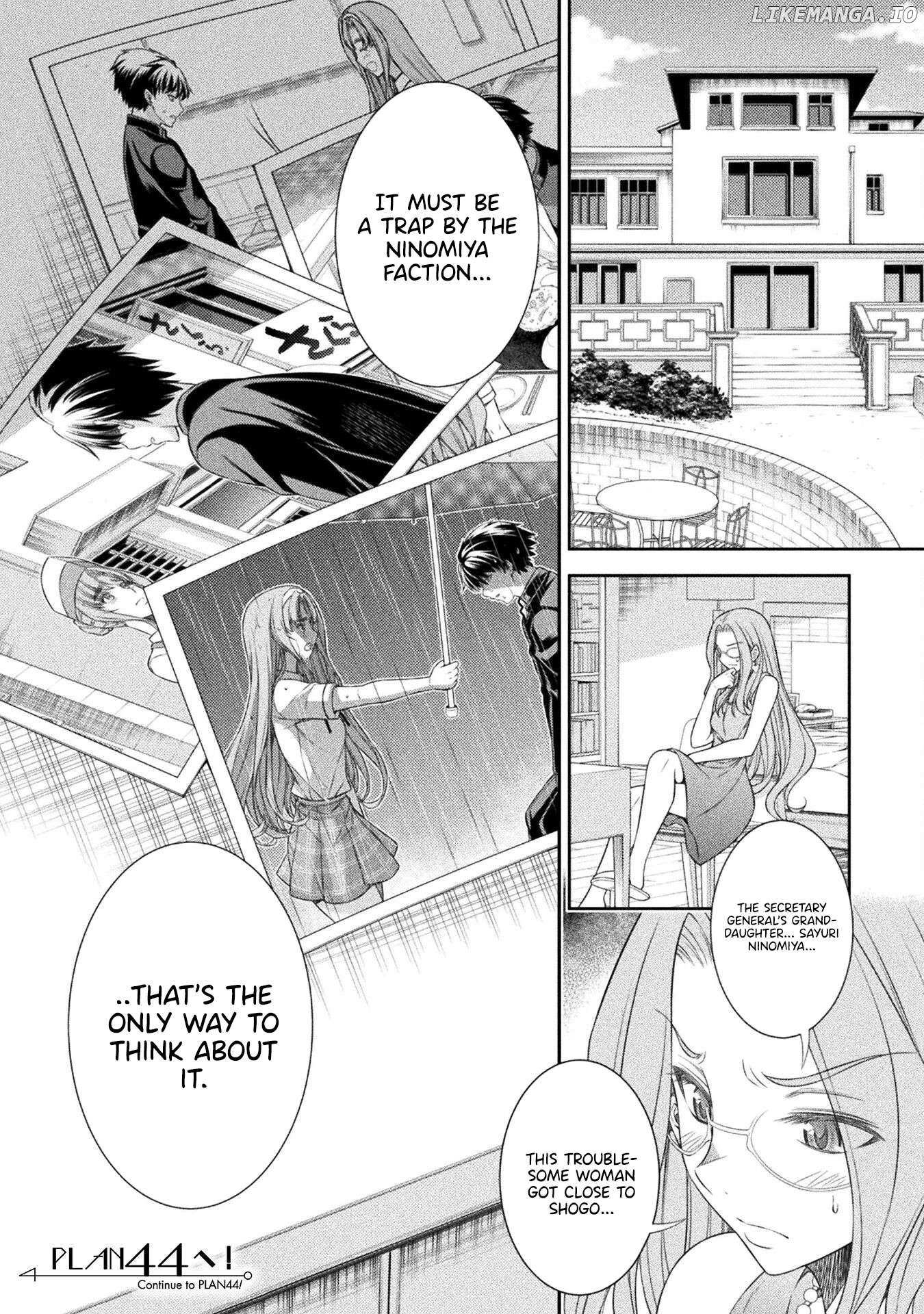 Silver Plan To Redo From Jk - Chapter 43