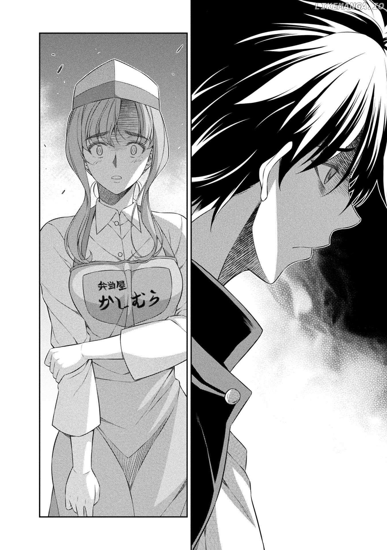 Silver Plan To Redo From Jk - Chapter 40