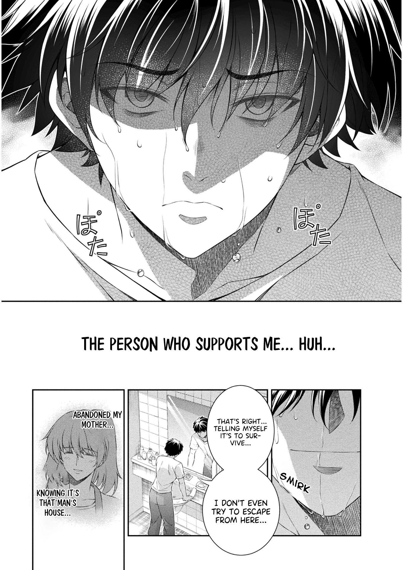 Silver Plan To Redo From Jk - Chapter 38