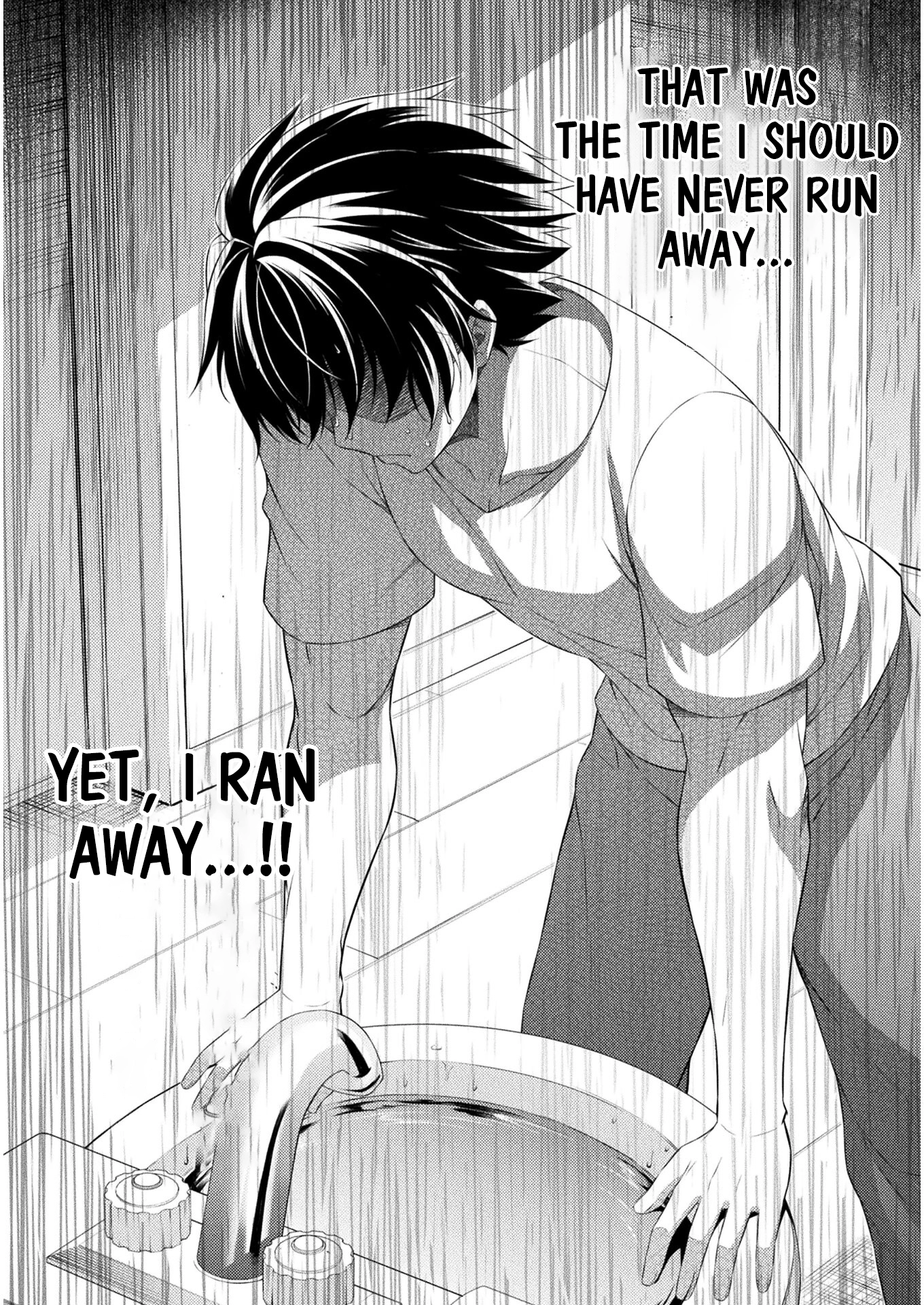 Silver Plan To Redo From Jk - Chapter 38