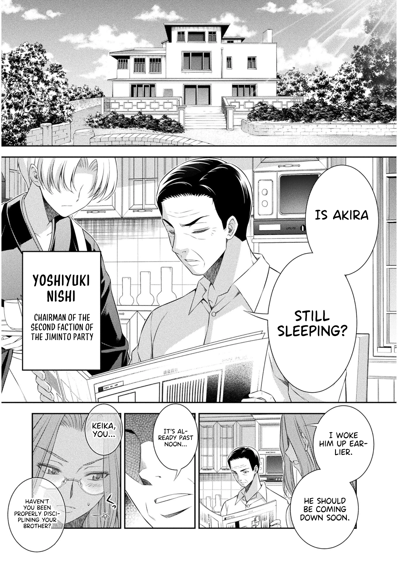 Silver Plan To Redo From Jk - Chapter 38