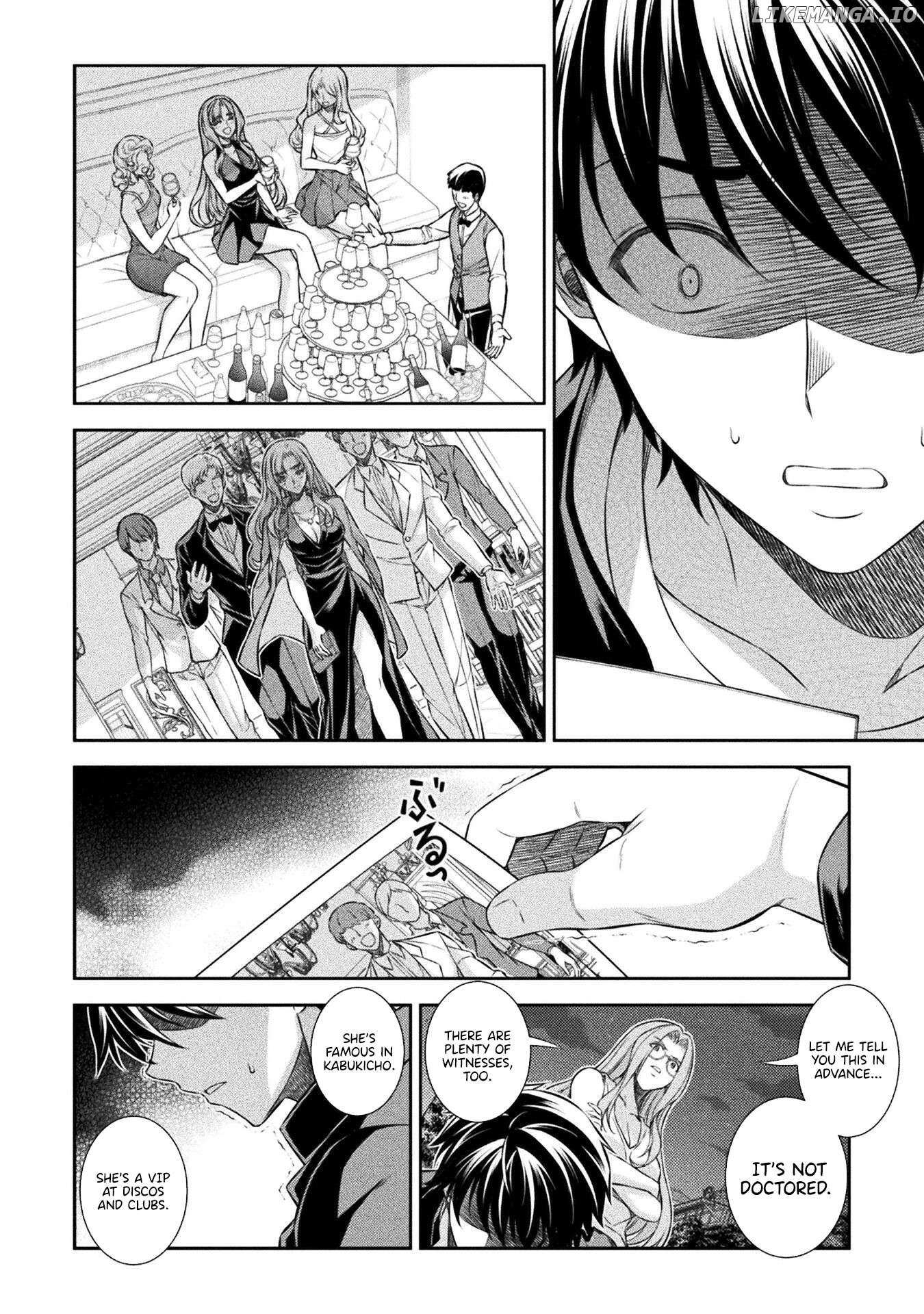 Silver Plan To Redo From Jk - Chapter 45