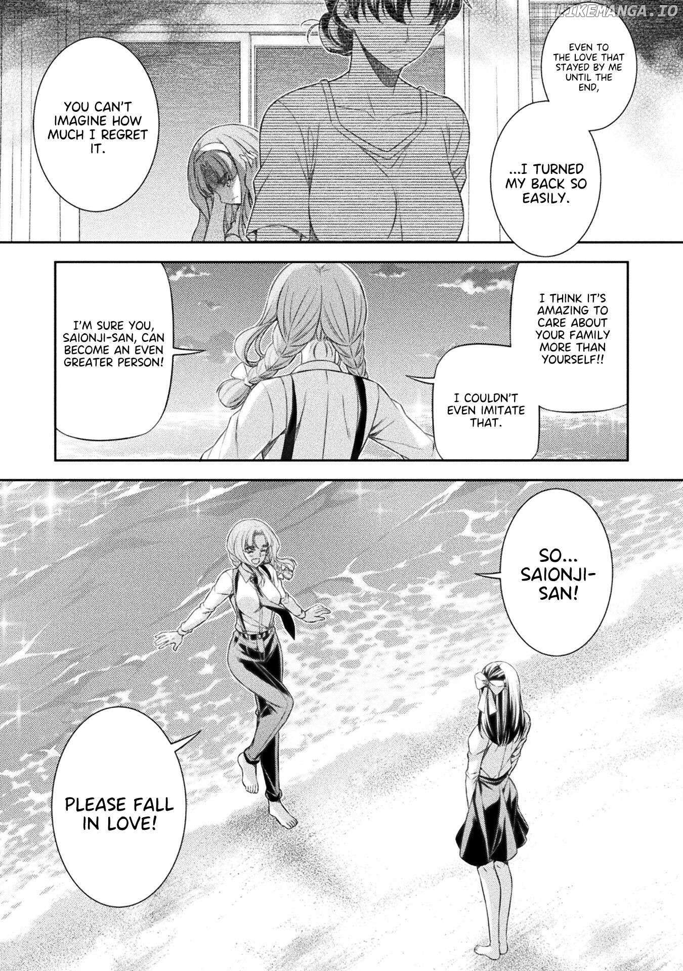 Silver Plan To Redo From Jk - Chapter 59