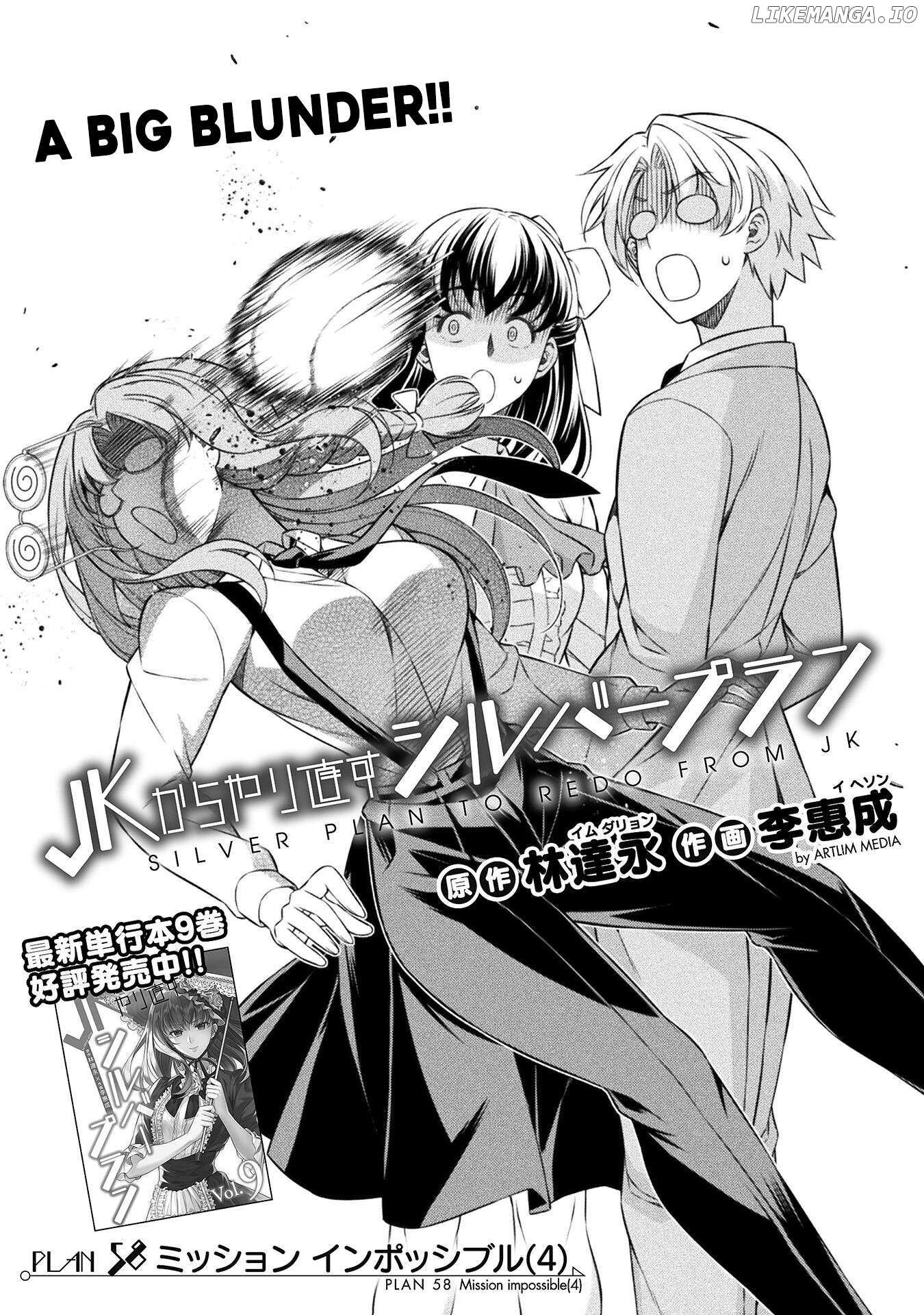 Silver Plan To Redo From Jk - Chapter 58