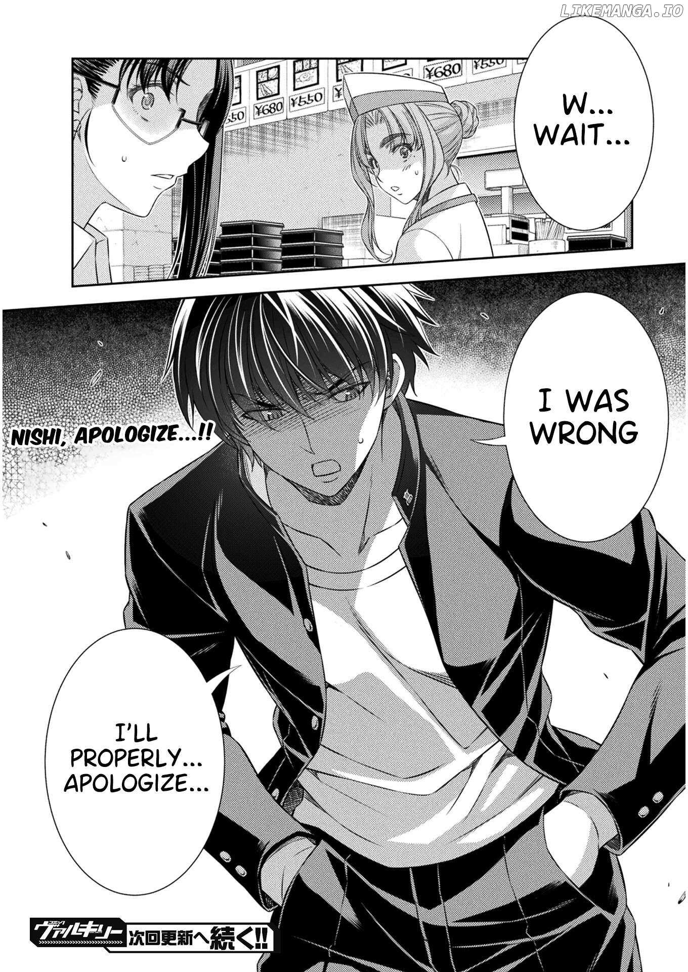 Silver Plan To Redo From Jk - Chapter 39