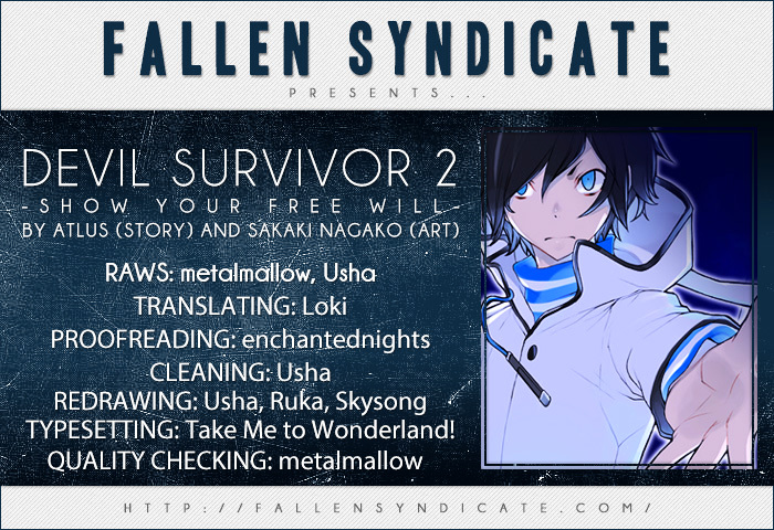 Devil Survivor 2 - Show Your Free Will - Vol.1 Chapter 1V2 : The Ordinary Day When The Distortion Began