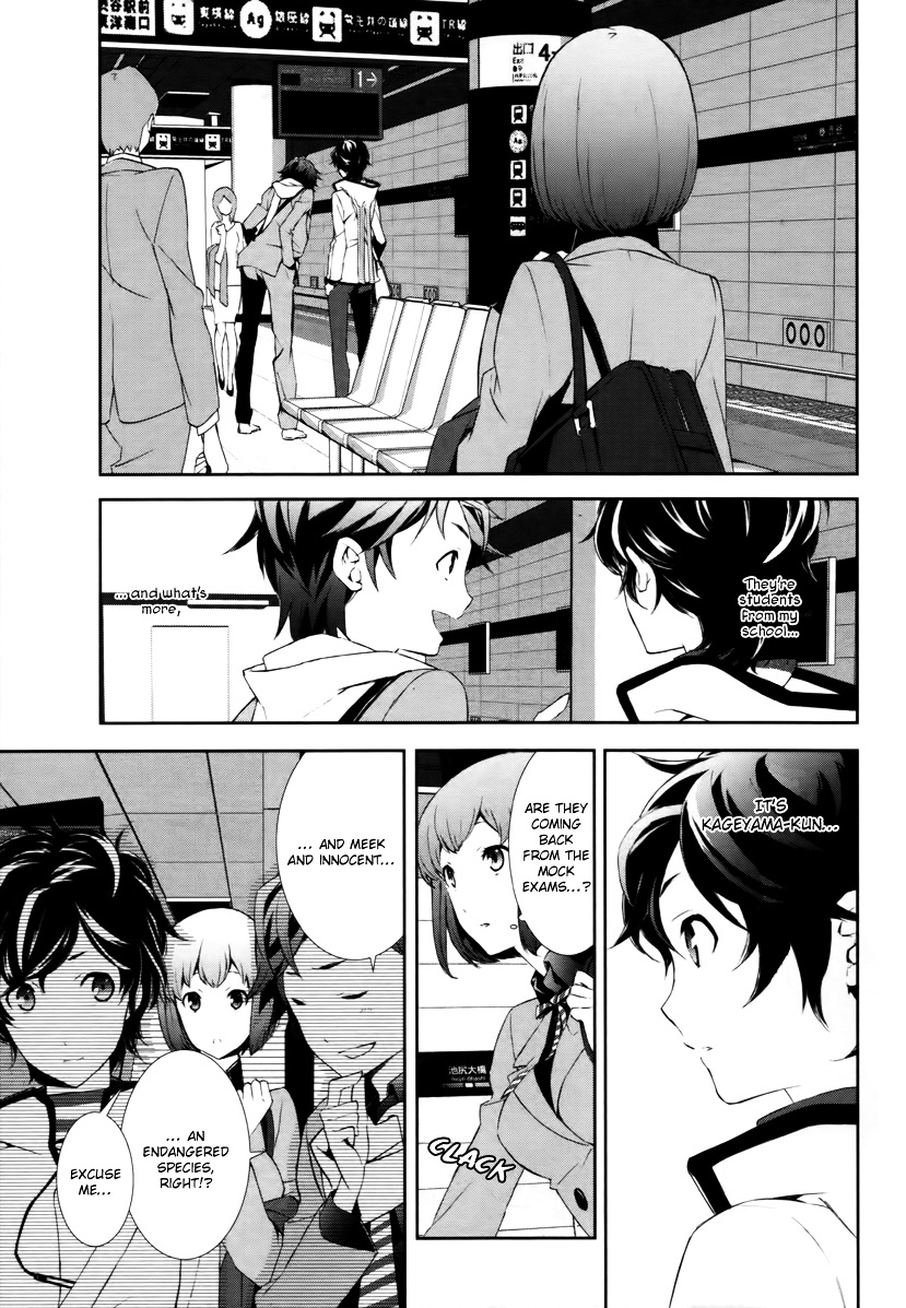 Devil Survivor 2 - Show Your Free Will - Vol.1 Chapter 1V2 : The Ordinary Day When The Distortion Began