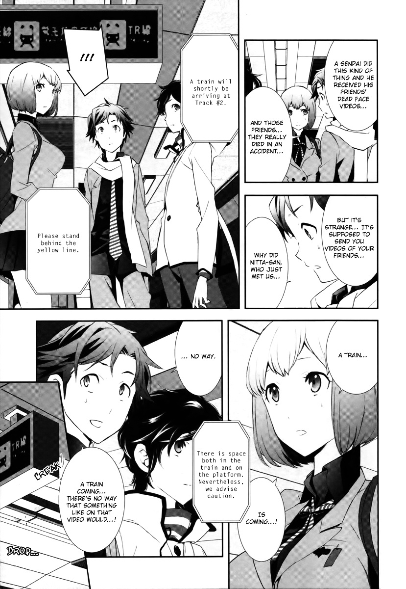 Devil Survivor 2 - Show Your Free Will - Vol.1 Chapter 1V2 : The Ordinary Day When The Distortion Began