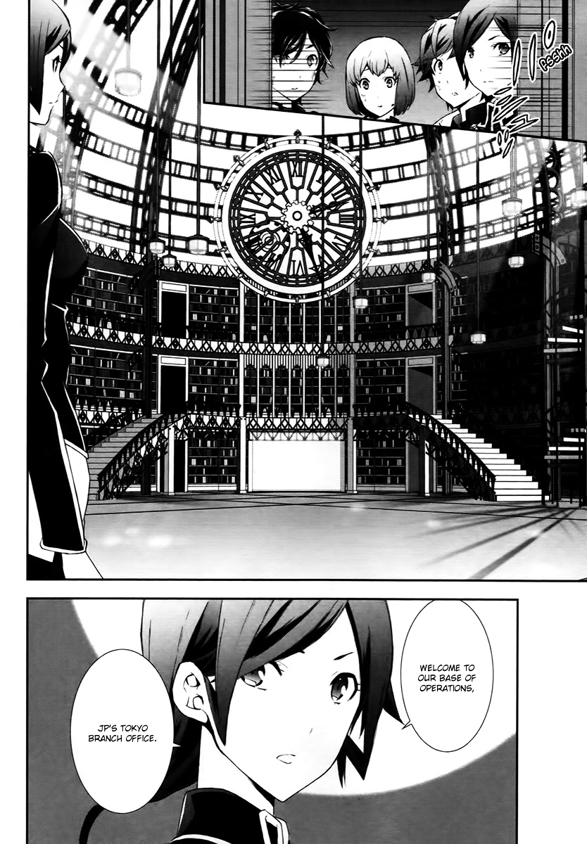 Devil Survivor 2 - Show Your Free Will - Vol.1 Chapter 1V2 : The Ordinary Day When The Distortion Began