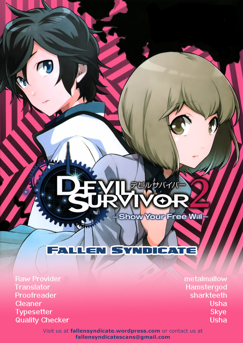 Devil Survivor 2 - Show Your Free Will - Vol.1 Chapter 3 : Those Who Summon Devils