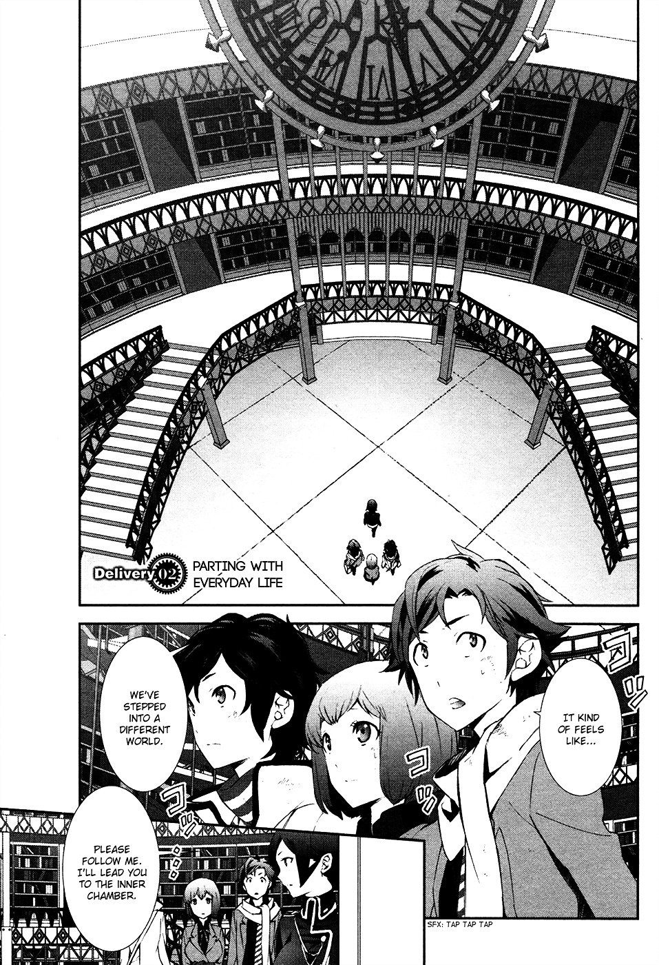 Devil Survivor 2 - Show Your Free Will - Vol.1 Chapter 2 : Parting With Everyday Life