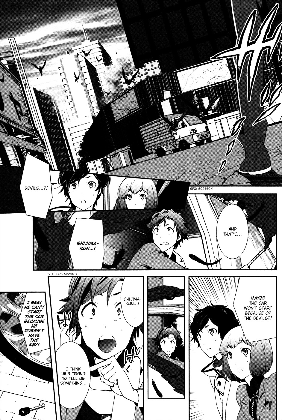 Devil Survivor 2 - Show Your Free Will - Vol.1 Chapter 2 : Parting With Everyday Life