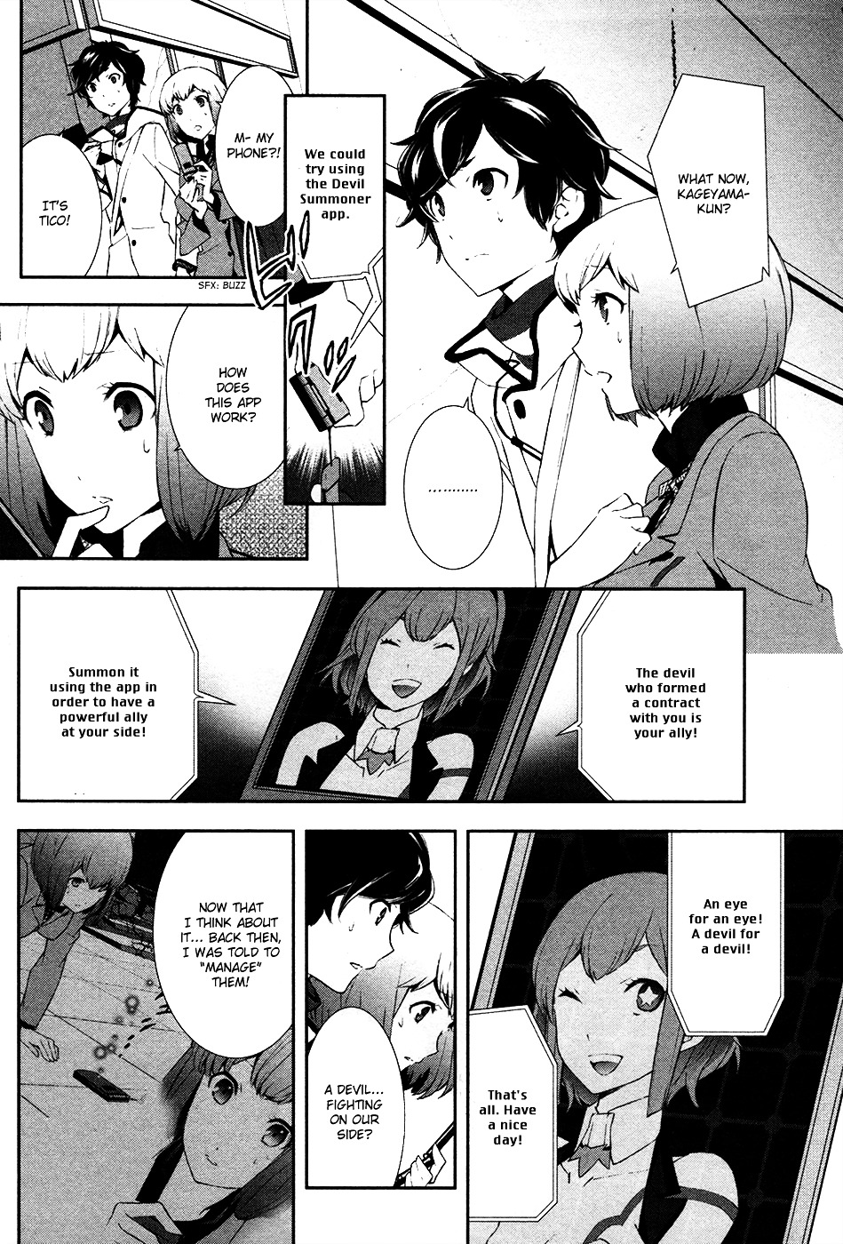 Devil Survivor 2 - Show Your Free Will - Vol.1 Chapter 2 : Parting With Everyday Life