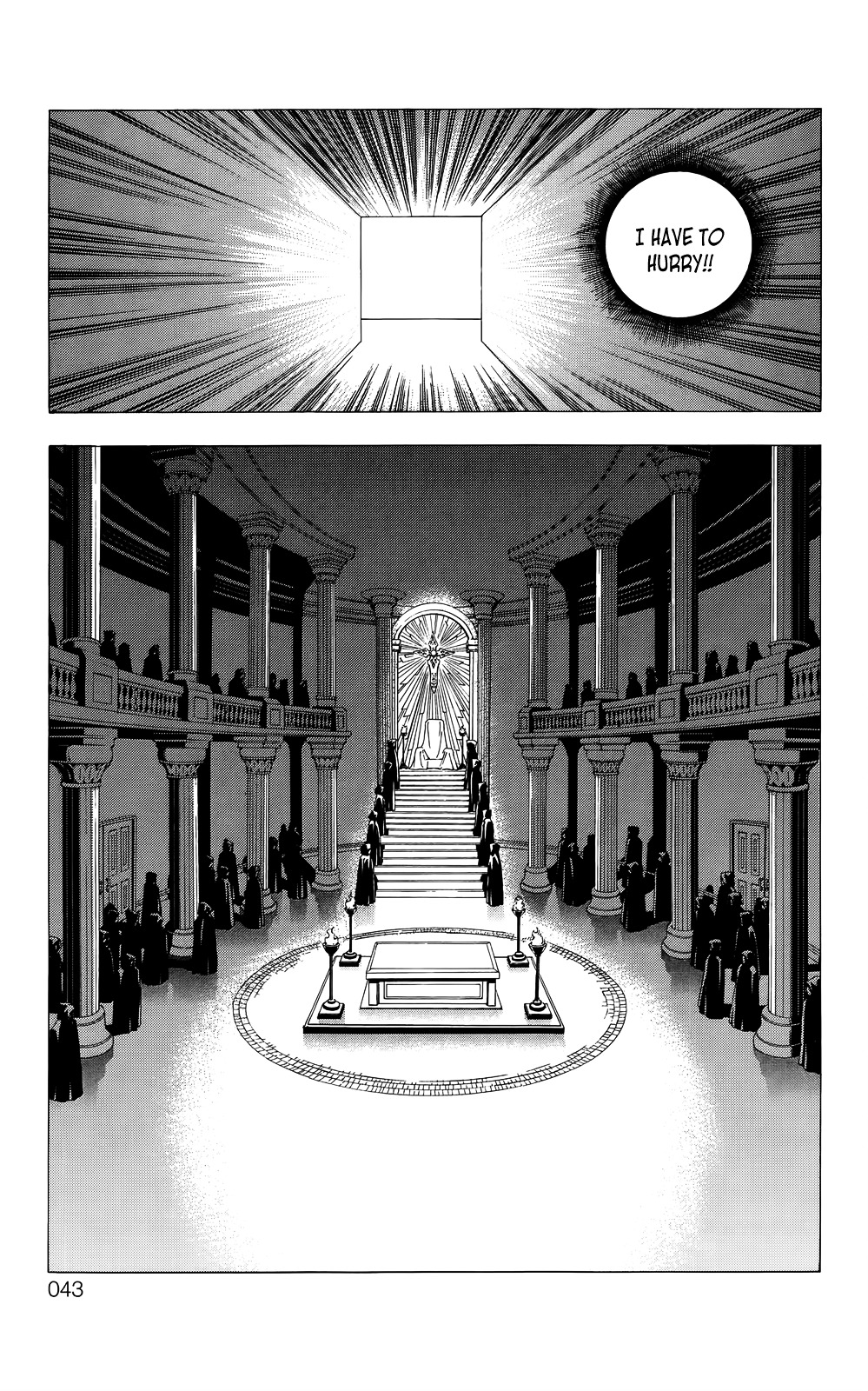 Luck Stealer - Vol.10 Chapter 45 : Initiation