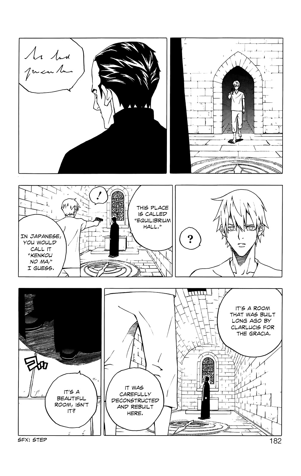 Luck Stealer - Vol.9 Chapter 43 : Confrontation