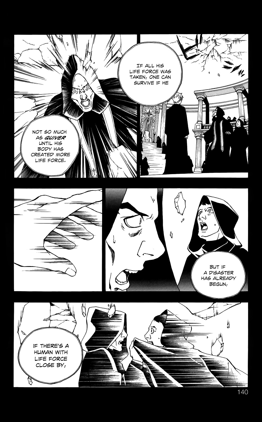 Luck Stealer - Vol.10 Chapter 48 : Wrath Of God