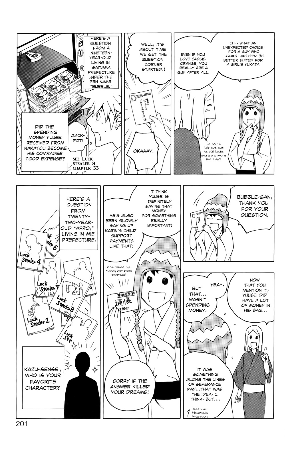 Luck Stealer - Vol.9 Chapter 43.5 : Ls ☆ Stuff I Wanna Know