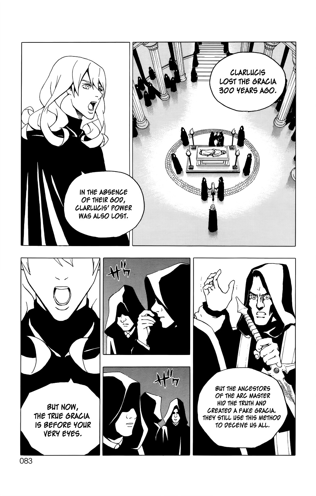 Luck Stealer - Vol.10 Chapter 46 : Judgement