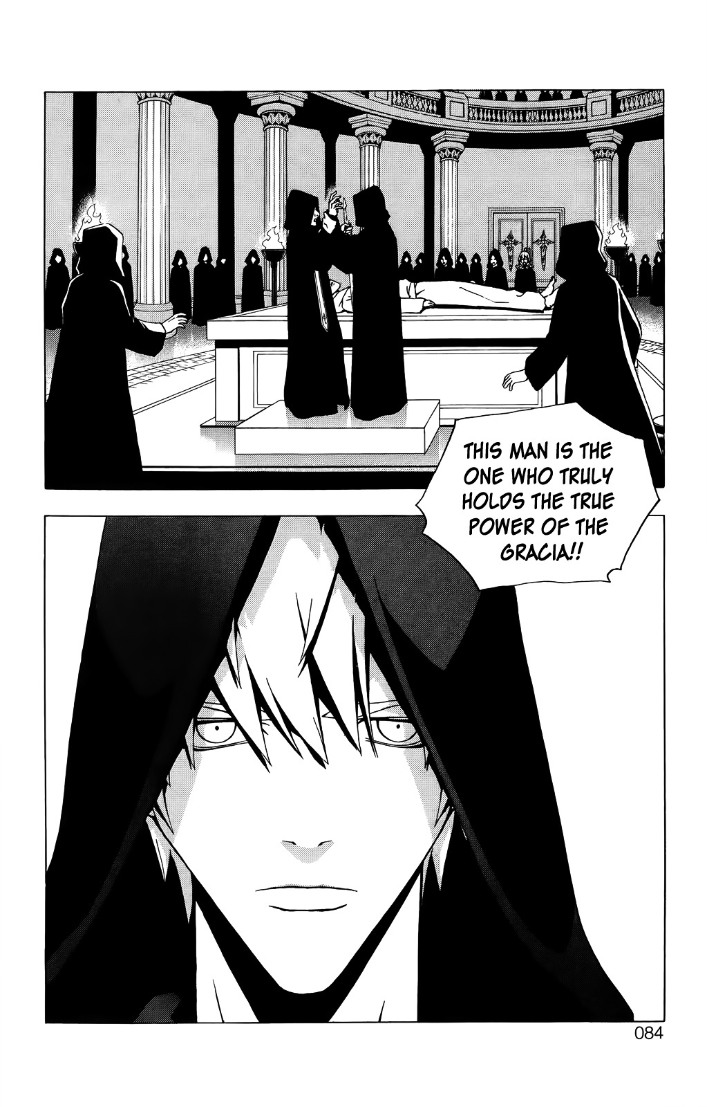 Luck Stealer - Vol.10 Chapter 46 : Judgement