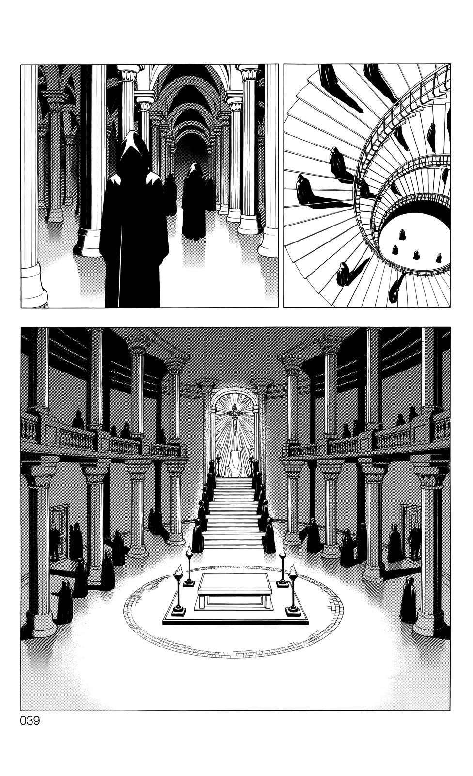 Luck Stealer - Vol.10 Chapter 44 : Atonement