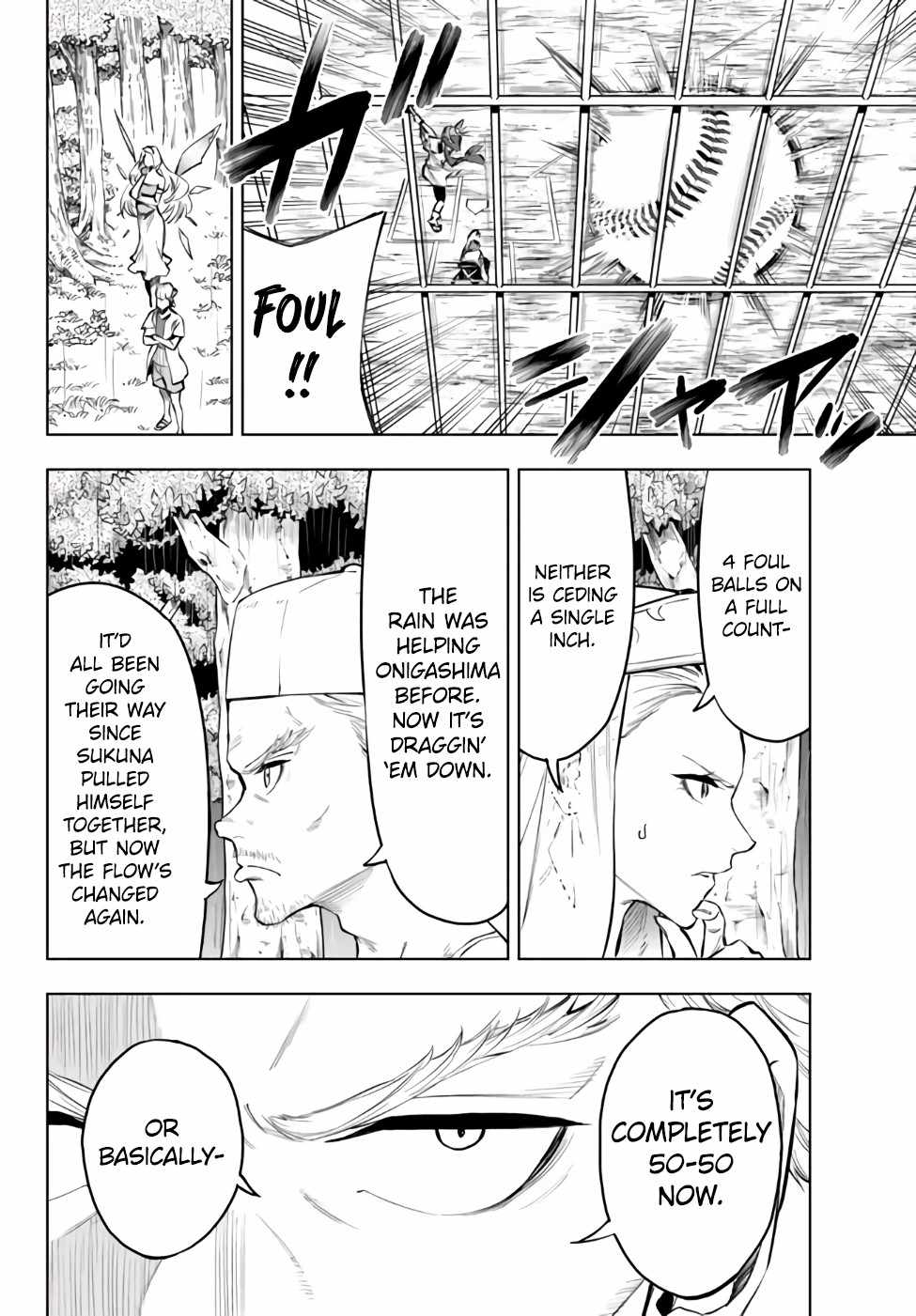 In Another World Where Baseball Is War, A High School Ace Player Will Save A Weak Nation - Chapter 36-2