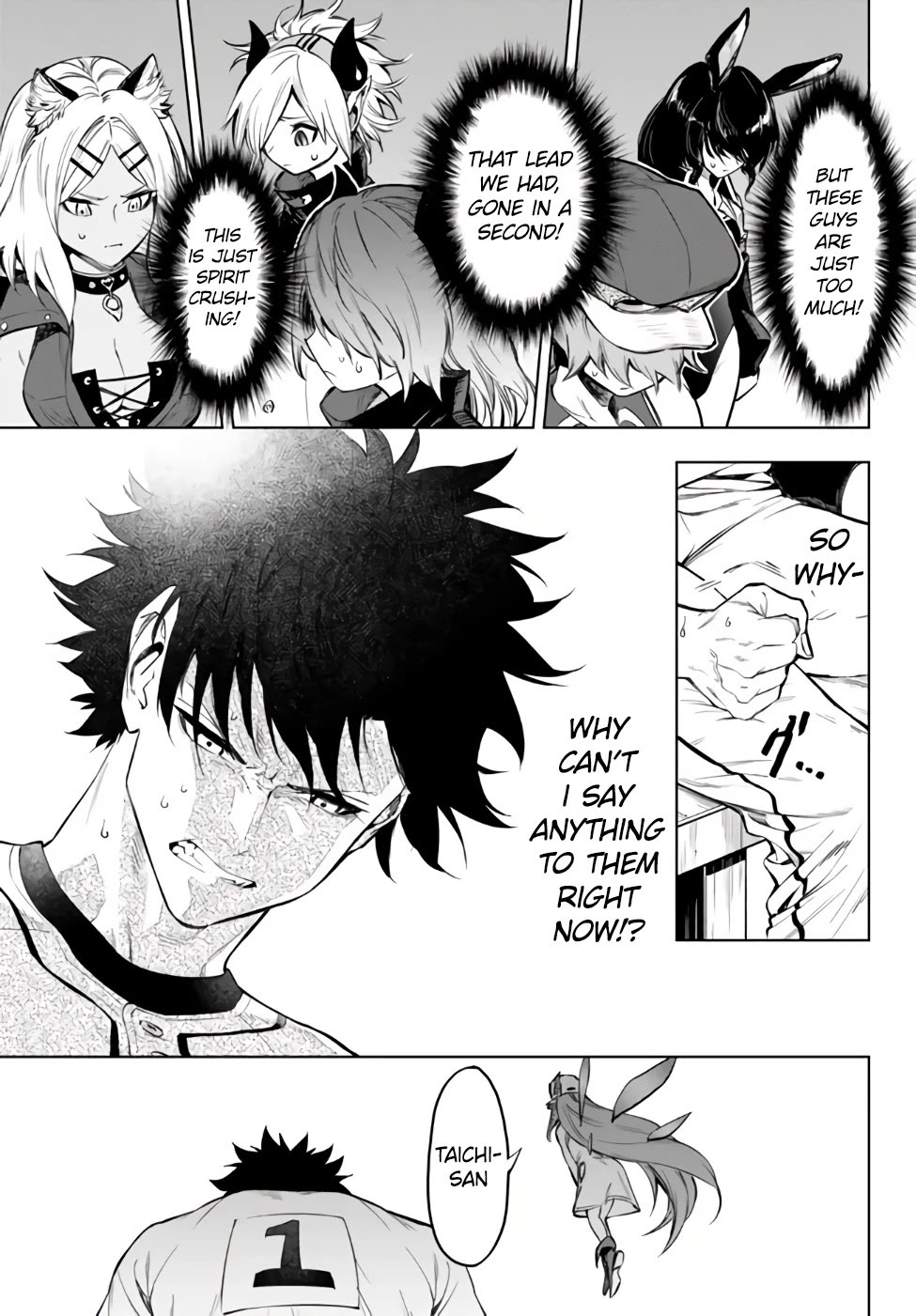 In Another World Where Baseball Is War, A High School Ace Player Will Save A Weak Nation - Chapter 35