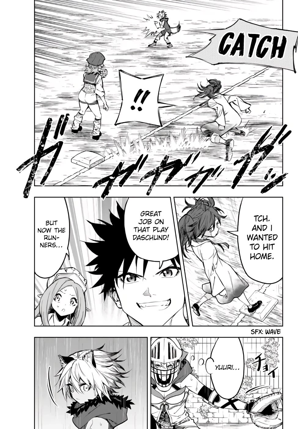 In Another World Where Baseball Is War, A High School Ace Player Will Save A Weak Nation - Chapter 35