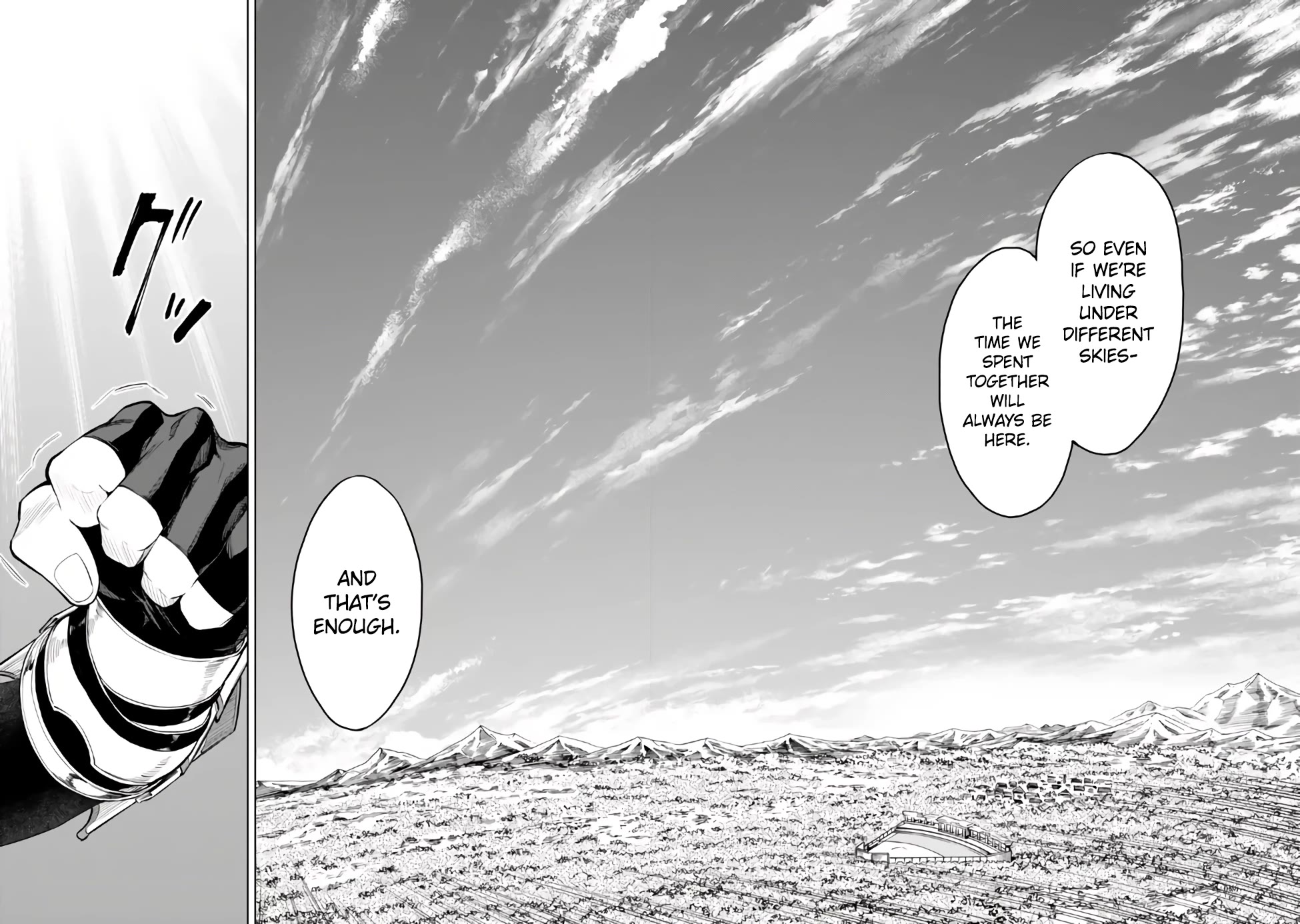 In Another World Where Baseball Is War, A High School Ace Player Will Save A Weak Nation - Chapter 38 [End]