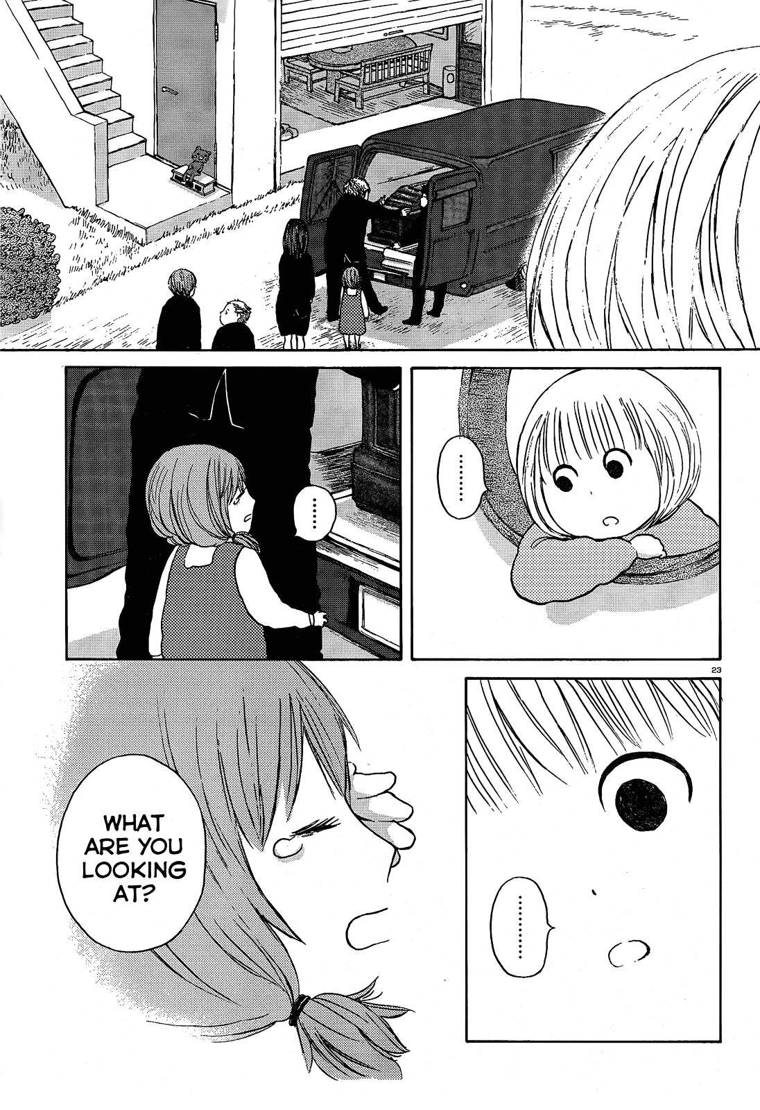 Ano Ko No Ie - Chapter 1