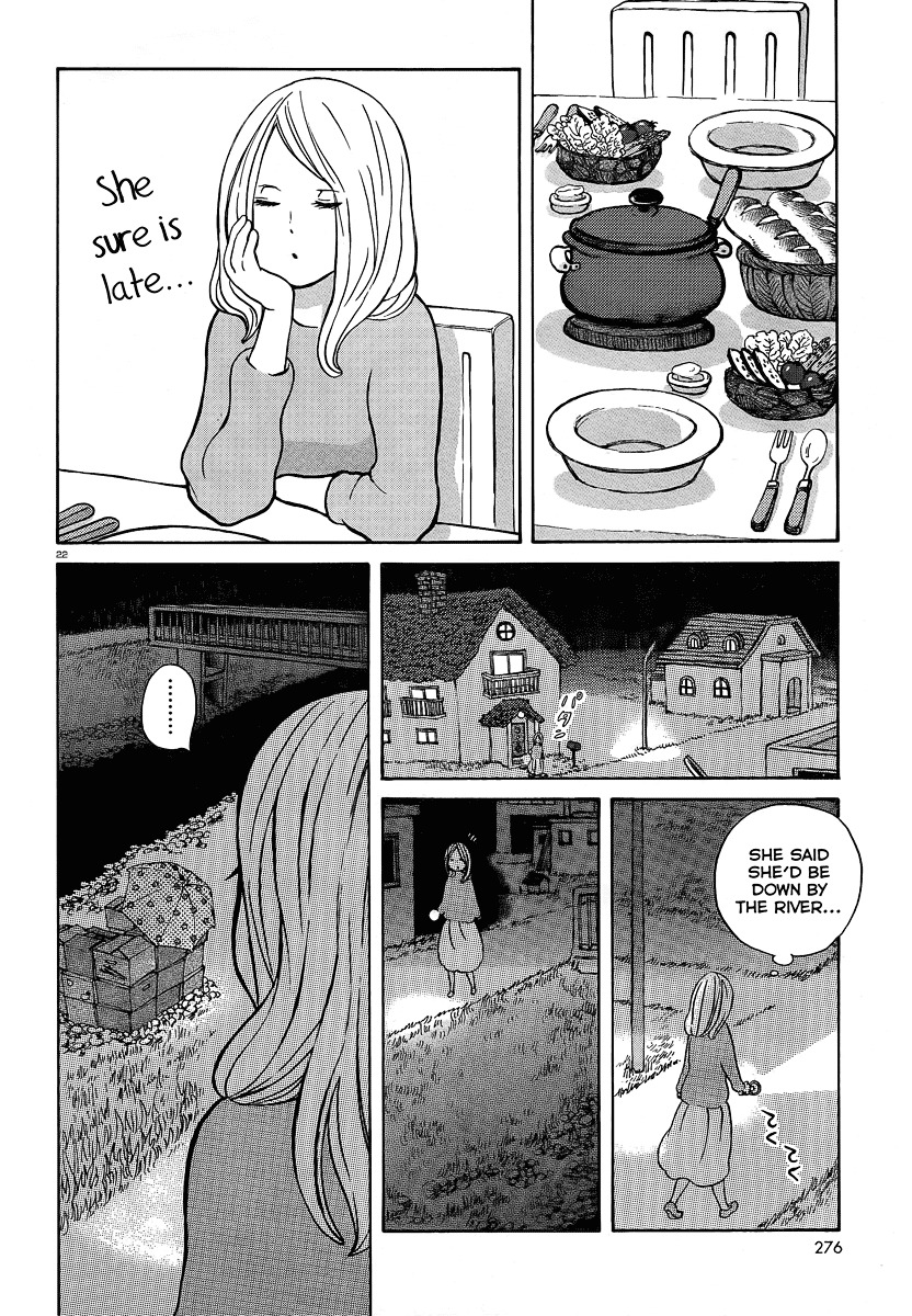 Ano Ko No Ie - Vol.1 Chapter 2