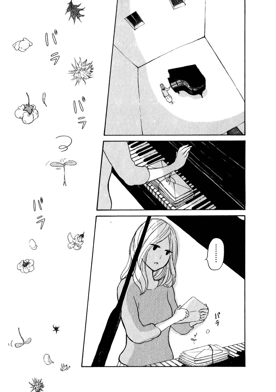 Ano Ko No Ie - Chapter 3