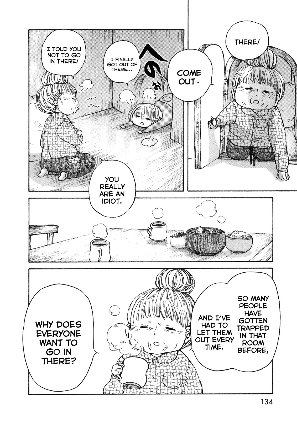 Ano Ko No Ie - Chapter 4