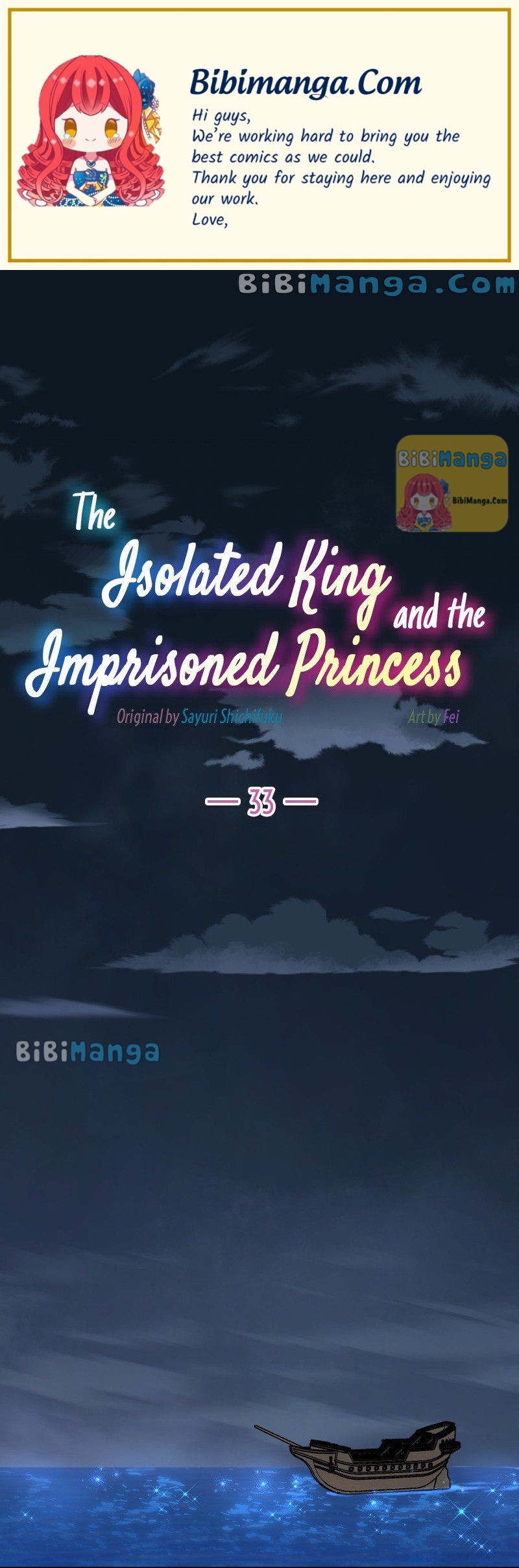 The Isolated King And The Imprisoned Princess - Chapter 33