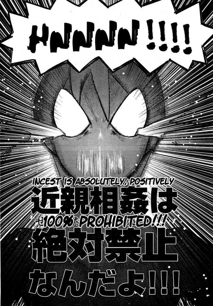 Yomeiro Choice - Vol.5 Chapter 34 : Spider Guy Vs. Magical Girls