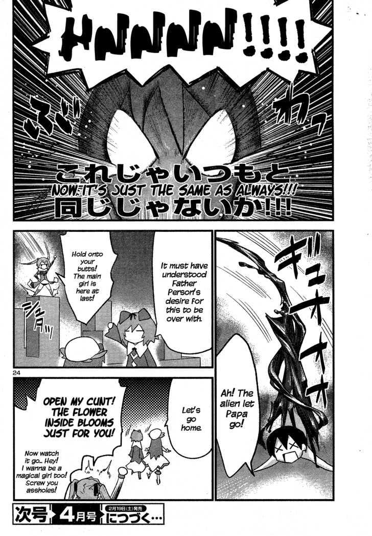 Yomeiro Choice - Vol.5 Chapter 34 : Spider Guy Vs. Magical Girls