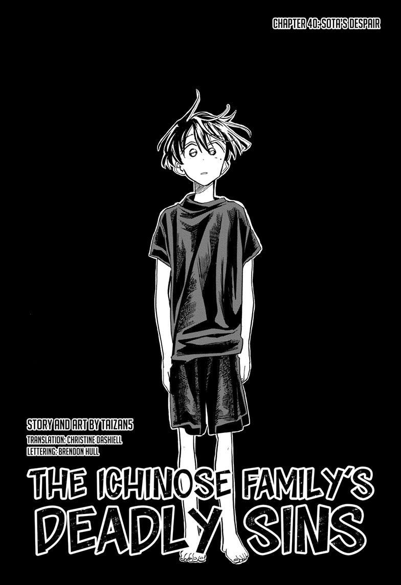 The Ichinose Family’s Deadly Sins - Chapter 40