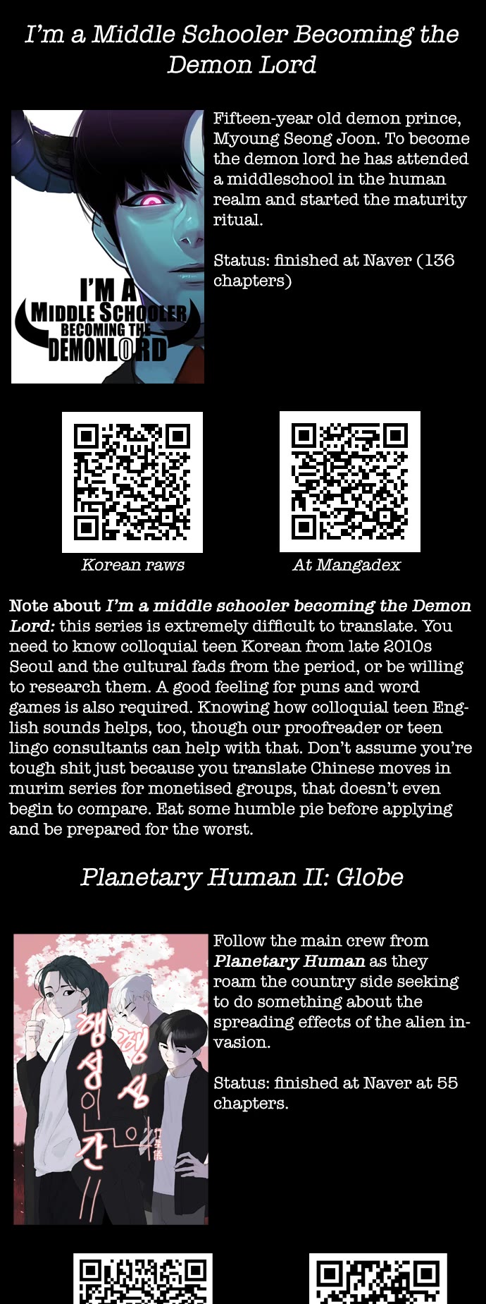 Planetary Human Ii: Globe - Chapter 17