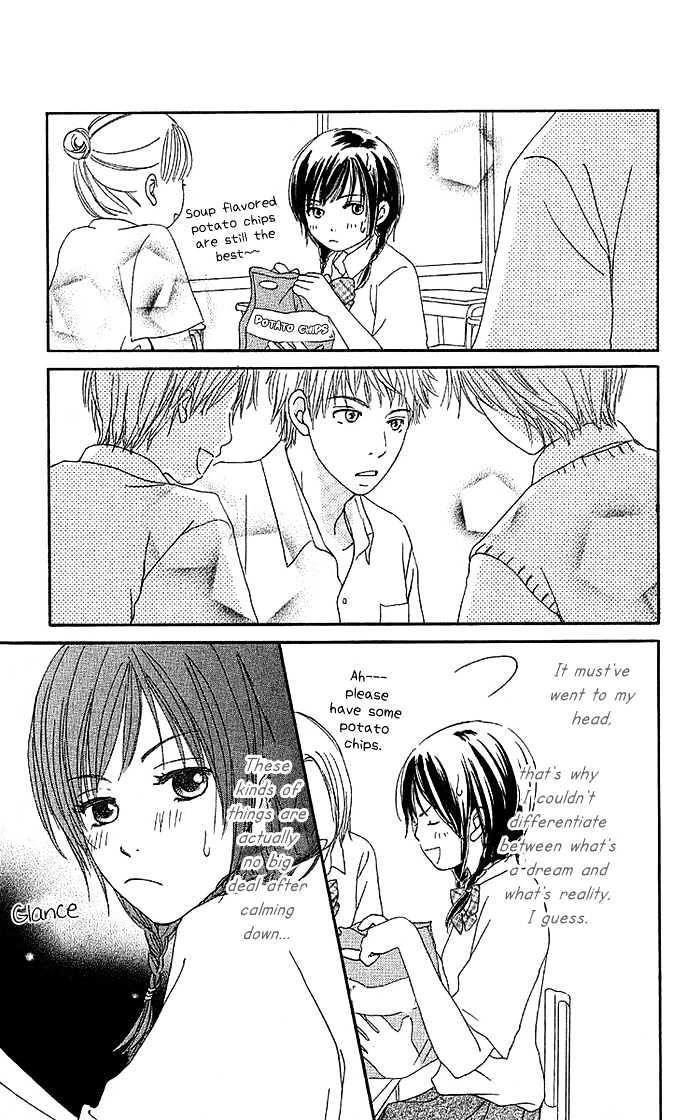 Orange Kiss - Vol.1 Chapter 1 : Orange Kiss