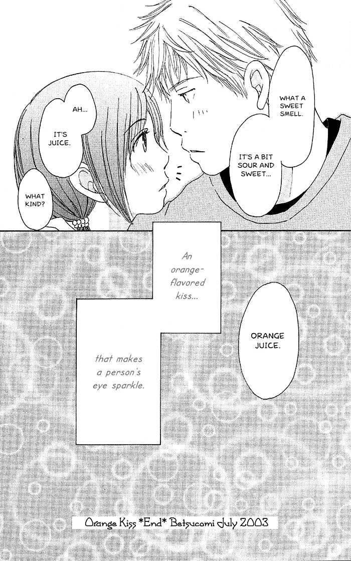 Orange Kiss - Vol.1 Chapter 1 : Orange Kiss