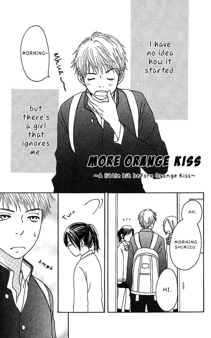 Orange Kiss - Vol.1 Chapter 4 : More Orange Kiss