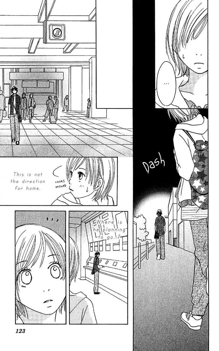 Orange Kiss - Vol.1 Chapter 3 : The Last Train Through The Night Sky