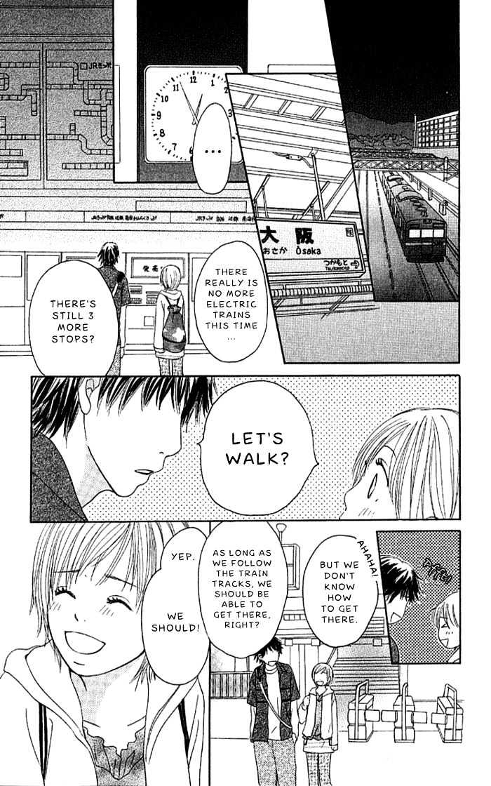 Orange Kiss - Vol.1 Chapter 3 : The Last Train Through The Night Sky