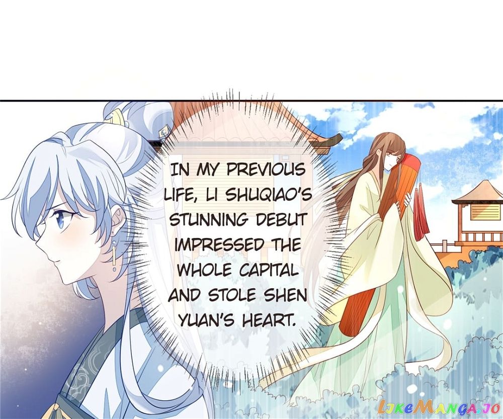 The Way Back To The Palace - Chapter 11