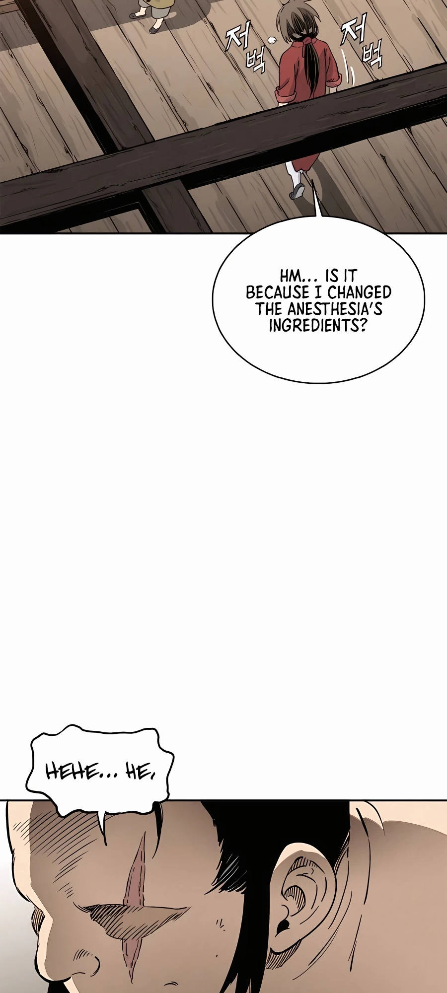 I Reincarnated As A Legendary Surgeon - Vol.2 Chapter 87