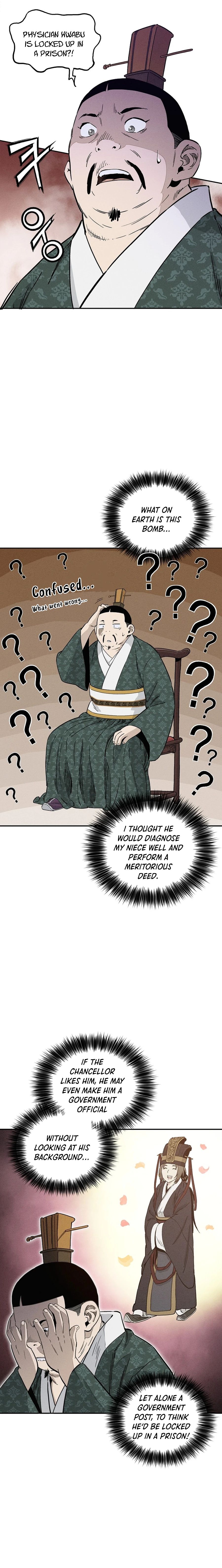 I Reincarnated As A Legendary Surgeon - Chapter 52